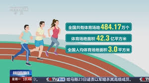 贝博艾佛森 健身房室内锻炼身体